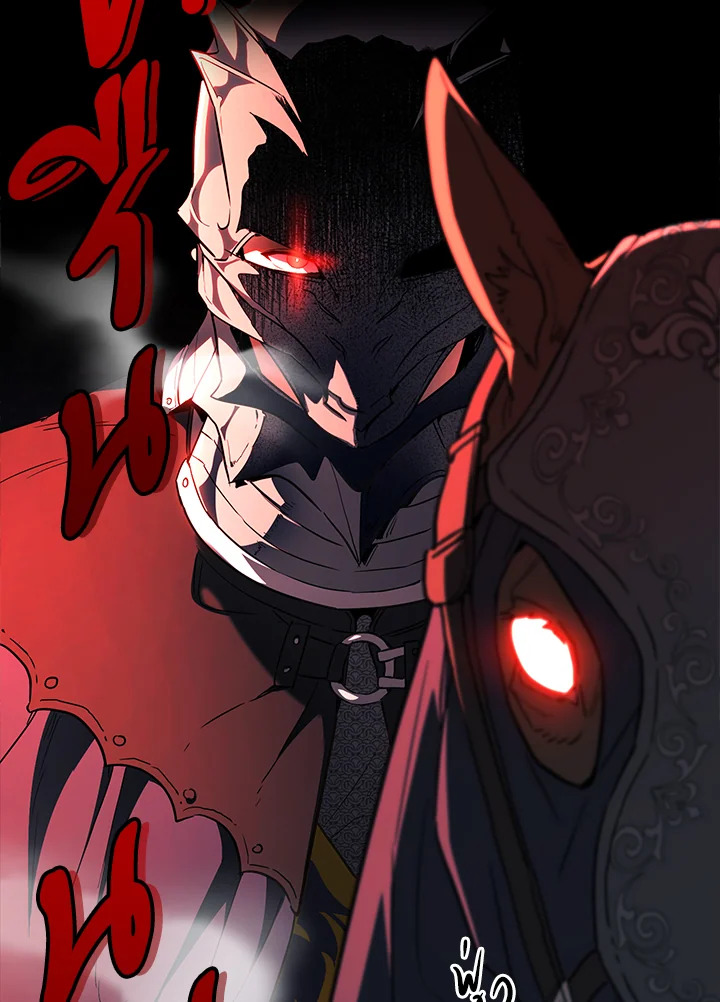 Marriage of Convenience 39 088